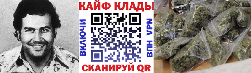 Сколько стоит Фёдоровский Канабис  Галлюциногенные грибы  ГАШ  Кокаин 