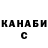 Метадон мёд Fug Xyf