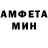 МЕТАДОН белоснежный ZAQRO obgaidze