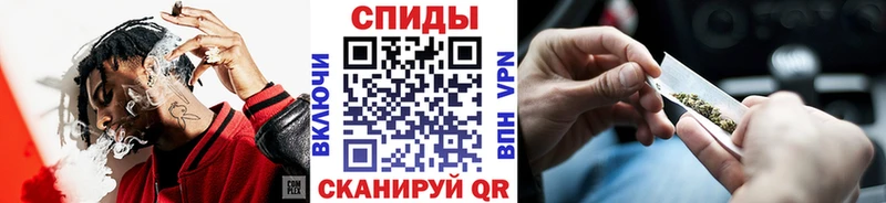 где купить наркоту  Фёдоровский  Бутират бутандиол 