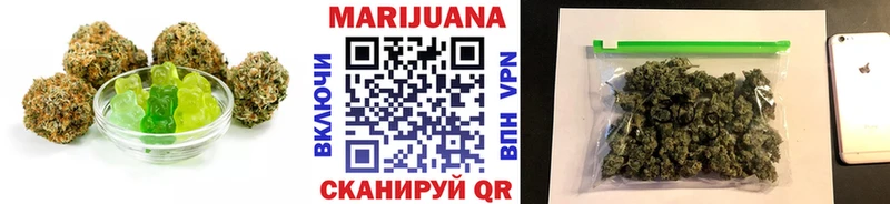 Печенье с ТГК марихуана kraken ссылки это формула Фёдоровский