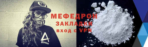 кокаин премиум Верхний Тагил