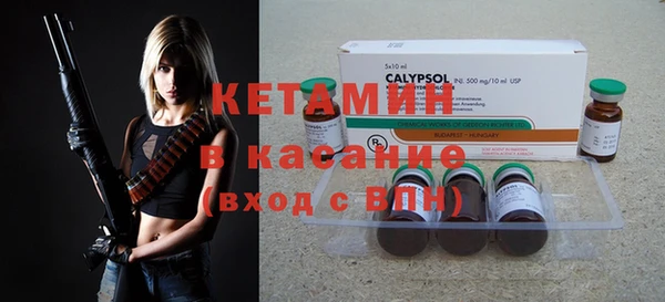 МДПВ Верхнеуральск
