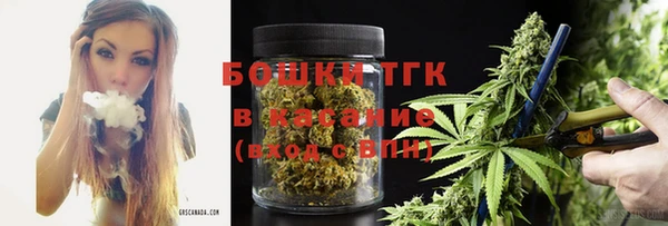 прущая мука Верея