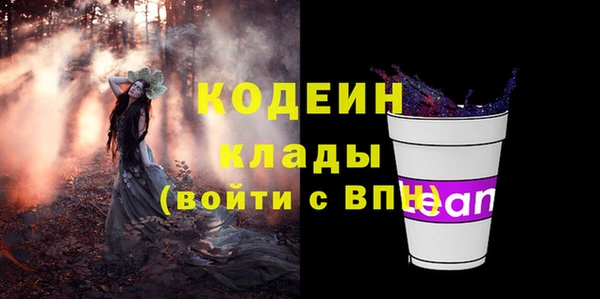 прущая мука Верея