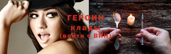 прущая мука Верея