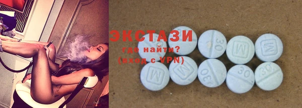 кокаин премиум Верхний Тагил