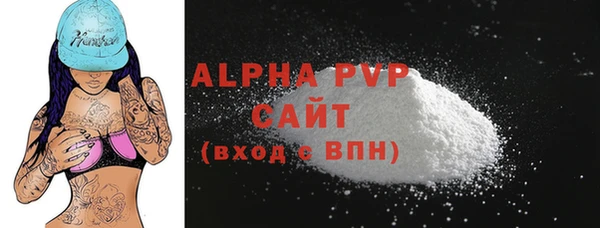 МДПВ Верхнеуральск