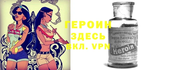кокаин премиум Верхний Тагил