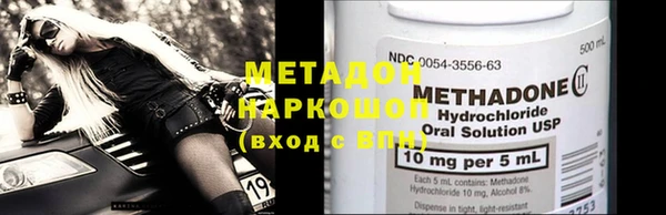 МДПВ Верхнеуральск