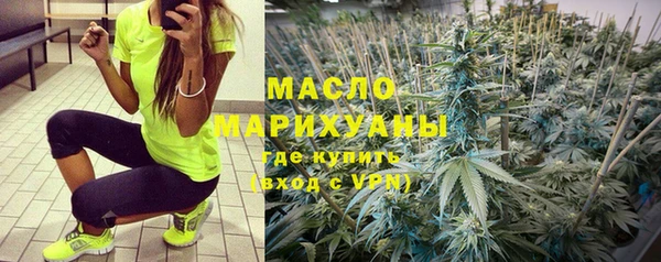 кокаин премиум Верхний Тагил