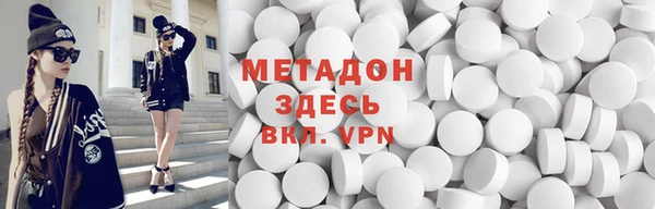 МДПВ Верхнеуральск