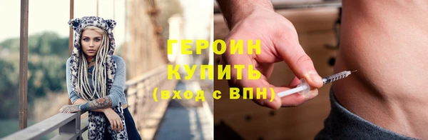 кокаин премиум Верхний Тагил