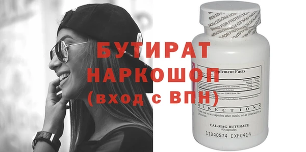 кокаин премиум Верхний Тагил