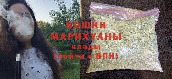 кокаин премиум Верхний Тагил