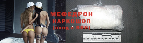 МДПВ Верхнеуральск