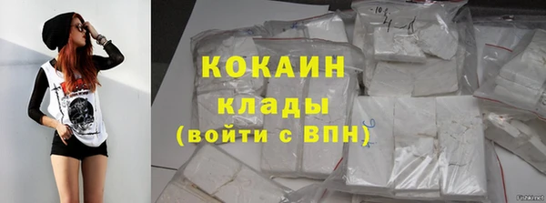 МДПВ Верхнеуральск