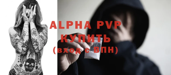 МДПВ Верхнеуральск