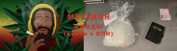 МДПВ Верхнеуральск