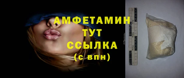 кокаин премиум Верхний Тагил