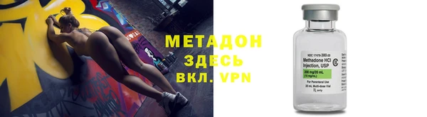 прущая мука Верея
