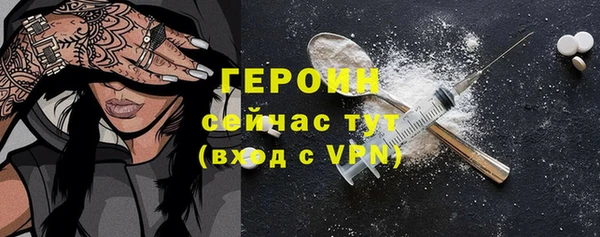 прущая мука Верея