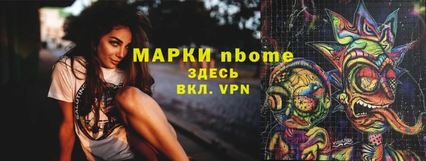МДПВ Верхнеуральск