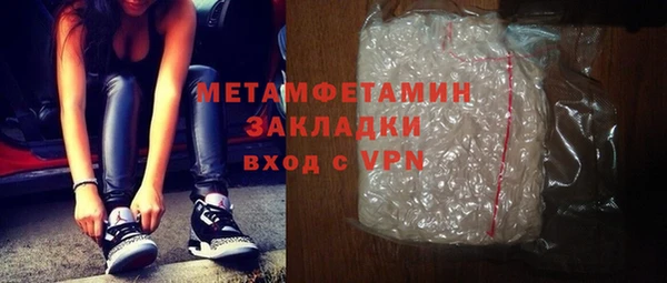 МДПВ Верхнеуральск