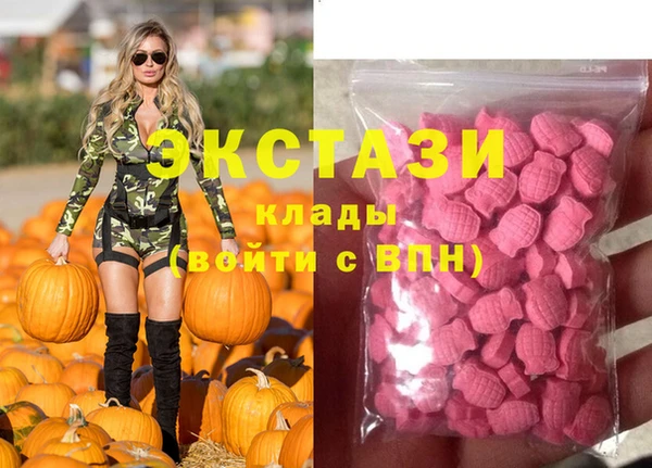 МДПВ Верхнеуральск
