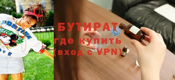 кокаин премиум Верхний Тагил