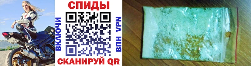 ссылка на мегу зеркало  Фёдоровский  МЕТАМФЕТАМИН мет 