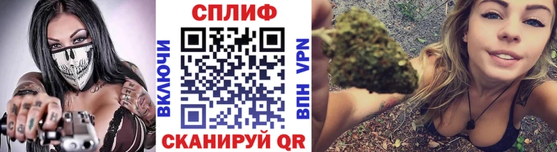 купить  сайты  hydra зеркало  Бошки Шишки ГИДРОПОН  Фёдоровский 